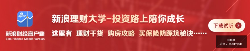 英特尔,大核显移动,官方确认,浙江体彩网官网,浙江体彩网信息,浙江体彩网购彩,浙江体彩网省钱攻略,浙江体彩网活动