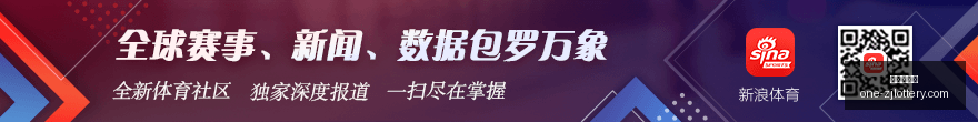 篮球对决,夸梅超越詹,姆斯的实力,浙江体彩网官网,浙江体彩网信息,浙江体彩网购彩,浙江体彩网省钱攻略,浙江体彩网活动
