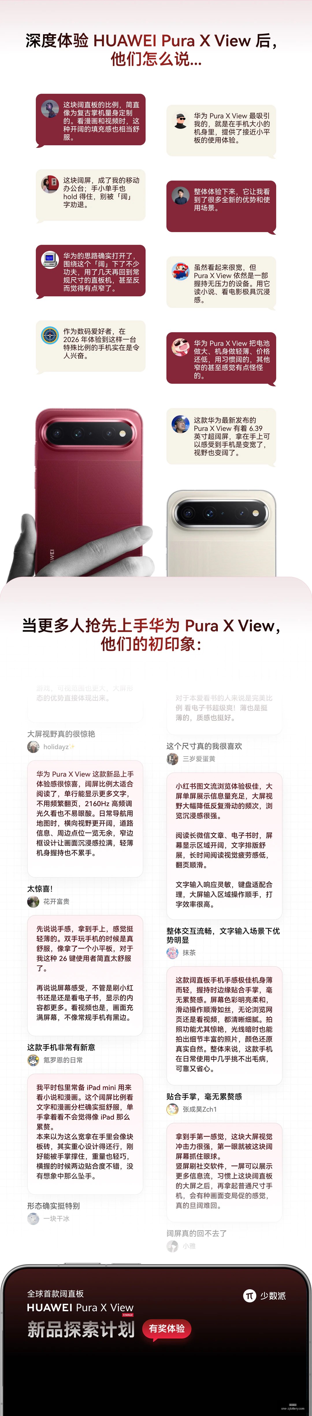 电竞游戏销,量飙升,新游预约人,浙江体彩网官网,浙江体彩网信息,浙江体彩网购彩,浙江体彩网省钱攻略,浙江体彩网活动