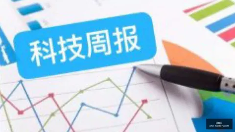 终极指南：意甲焦点战，什琴斯尼神扑助尤文图斯0-0战平亚特兰大