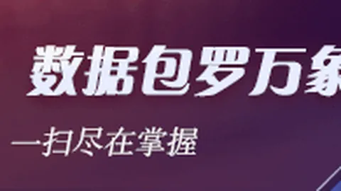 主帅揭露：约基奇险些病倒，却拒绝离队，他的坚韧精神
