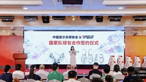 湖人重注布朗尼未来，克内克特或成牺牲品浙江体彩网省钱攻略：媒体人优先裁员真相