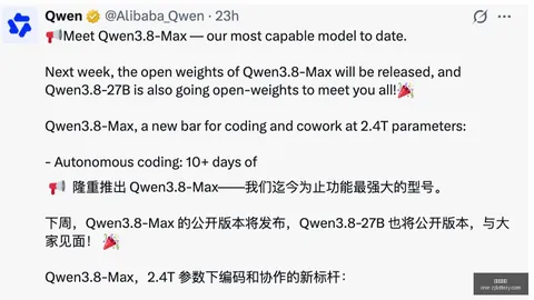 荣耀战队携手新品，电竞手机引领潮流