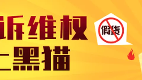 魔兽世界怀旧，浙江体彩网购彩，服开放，玩家回流怀旧潮